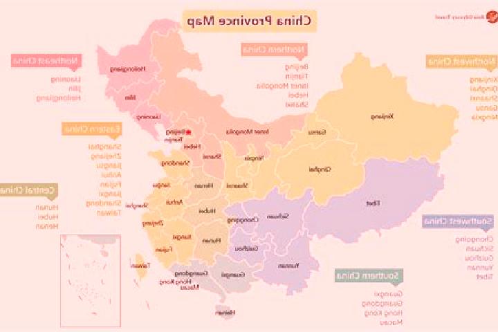 Lillian, 36 — Escort in Jiuli, China