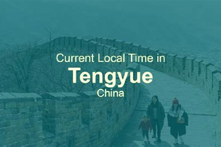 Lillian, 36 — Escort in Tengyue, China