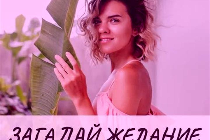 Lillian, 36 — Escort in Zavetnoye, Ukraine