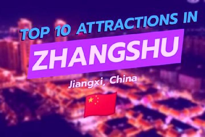 Lillian, 36 — Escort in Zhangshu, China