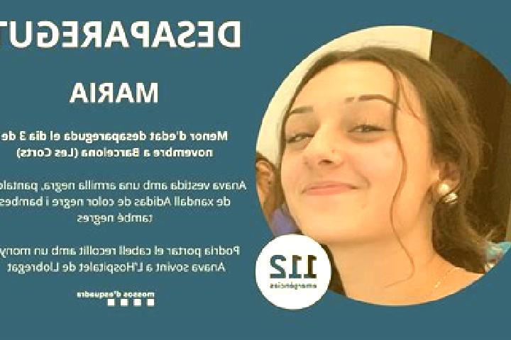 Lillian, 37 — Escort in Barri de les Corts, Spain