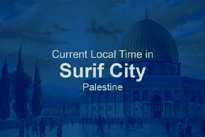 Lillian, 37 — Escort in Surif City, Palestine