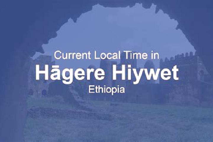 Lillian, 38 — Escort in Hagere Hiywet, Ethiopia