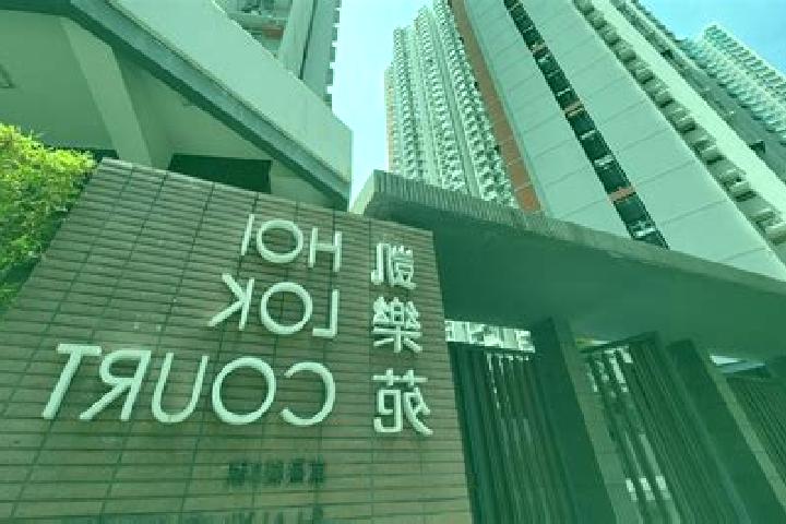 Lillian, 38 — Escort in Hoi Lok Court, Hong Kong