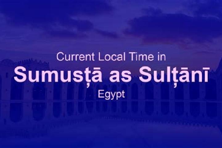 Lillian, 39 — Escort in Sumusta as Sultani, Egypt