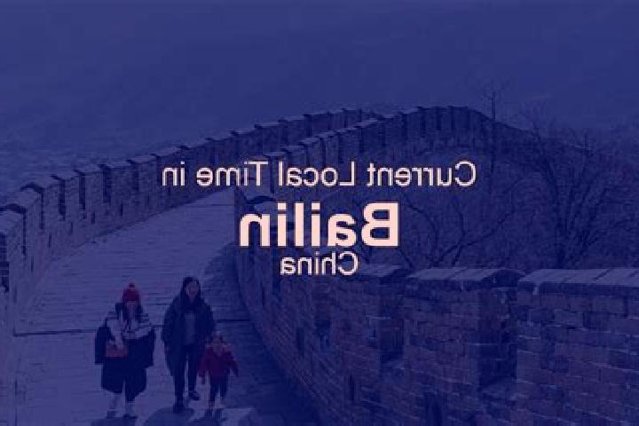 Lily, 20 — Escort in Bailin, China