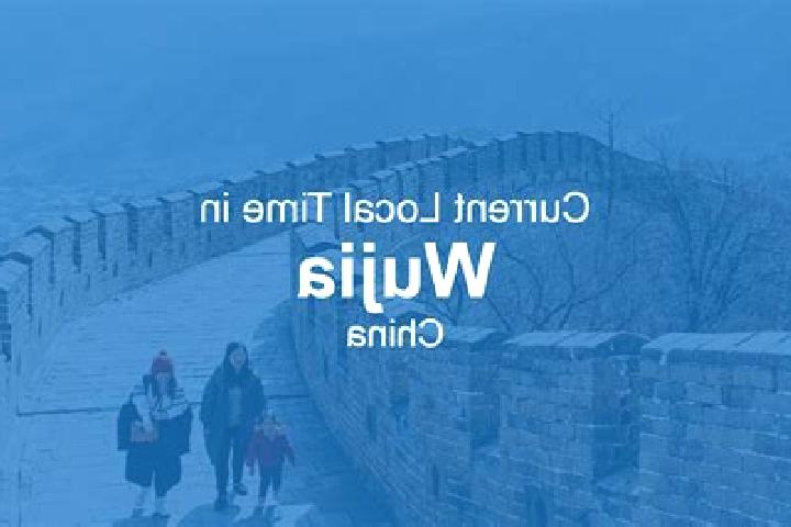 Lily, 21 — Escort in Wujia, China