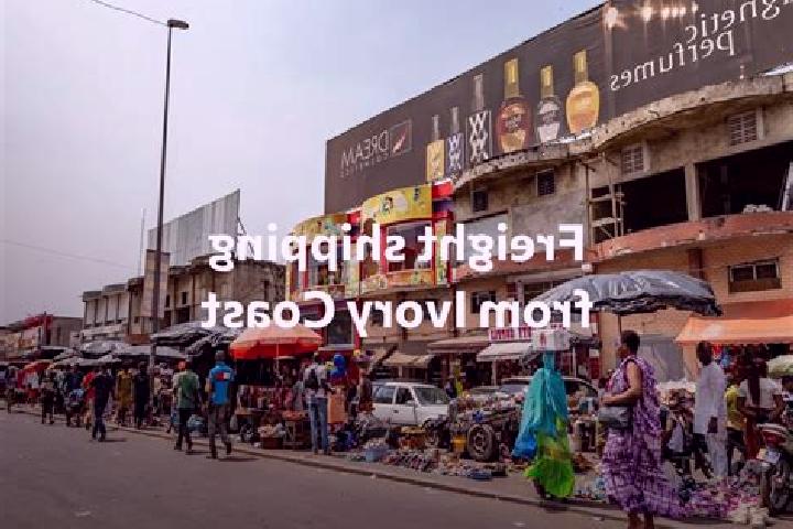 Lily, 22 — Escort in Aloukro, Ivory Coast