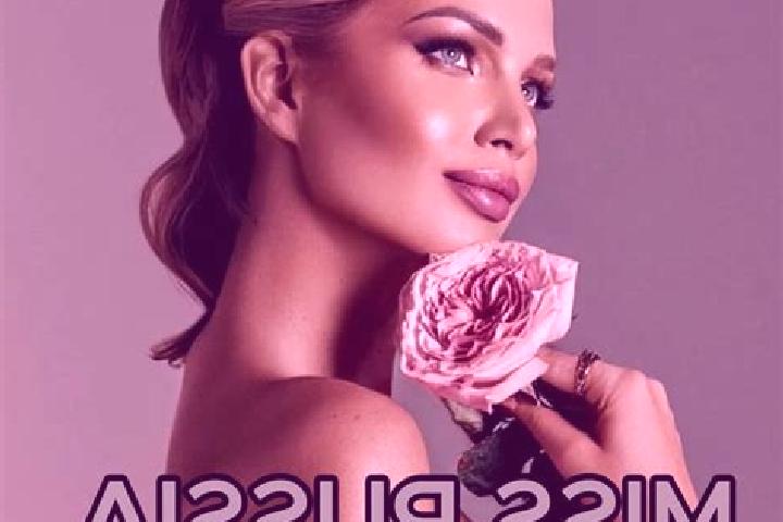 Lily, 22 — Escort in Borskoye, Russia