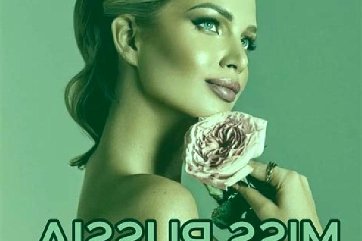 Lily, 22 — Escort in Tanzybey, Russia