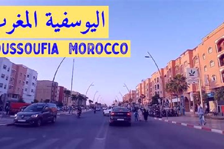 Lily, 22 — Escort in Youssoufia, Morocco