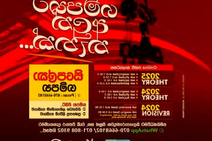 Lily, 23 — Escort in Gampaha, Sri Lanka