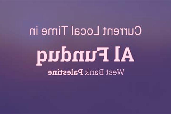 Lily, 24 — Escort in Al Funduq, Palestine