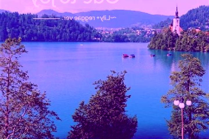 Lily, 24 — Escort in Cemisgezek, Turkey