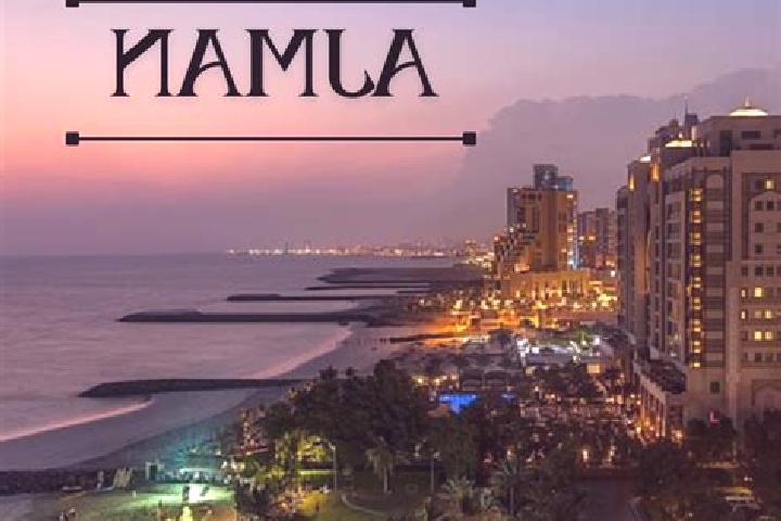 Lily, 25 — Escort in Ajman, United Arab Emirates