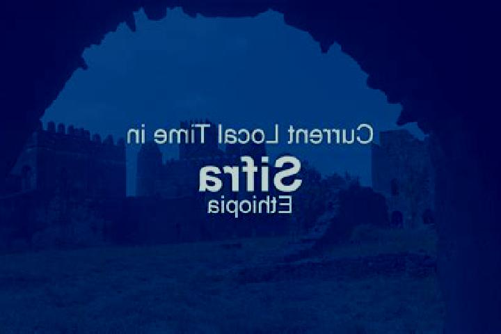 Lily, 25 — Escort in Sifra, Ethiopia