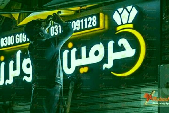 Lily, 26 — Escort in Al Mayah, Libya