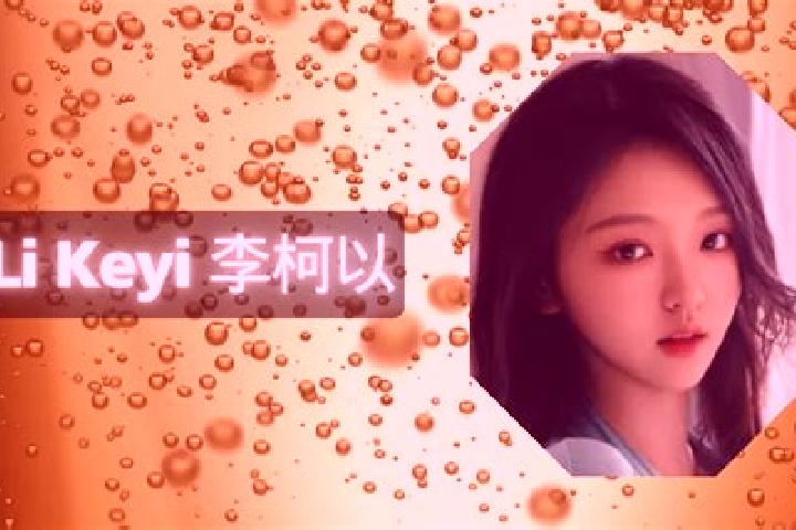 Lily, 26 — Escort in Keyi, China