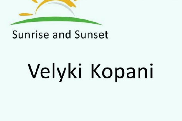 Lily, 26 — Escort in Velyki Kopani, Ukraine
