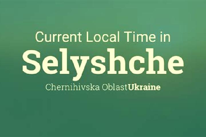 Lily, 27 — Escort in Nyzhnye Selyshche, Ukraine