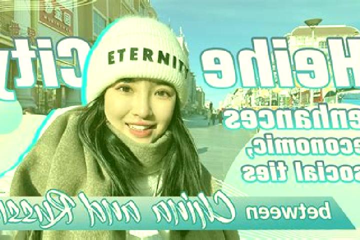 Lily, 28 — Escort in Aihui, China