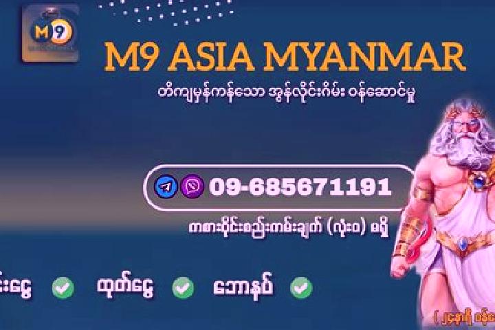 Lily, 29 — Escort in Yedashe, Myanmar