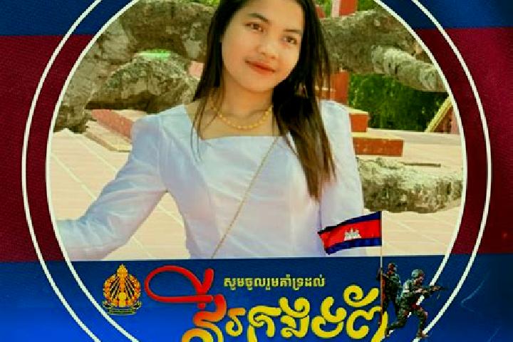 Lily, 32 — Escort in Batheay, Cambodia