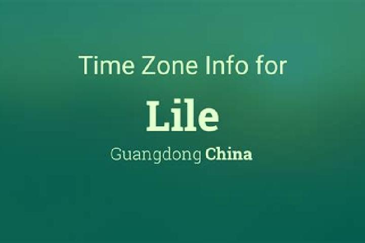 Lily, 32 — Escort in Lile, China