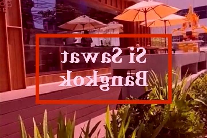 Lily, 33 — Escort in Si Sawat, Thailand
