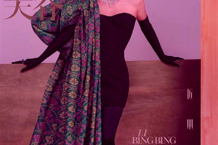 Lily, 35 — Escort in Hailun, China