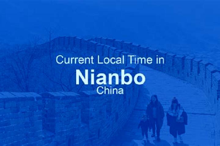 Lily, 35 — Escort in Nianbo, China