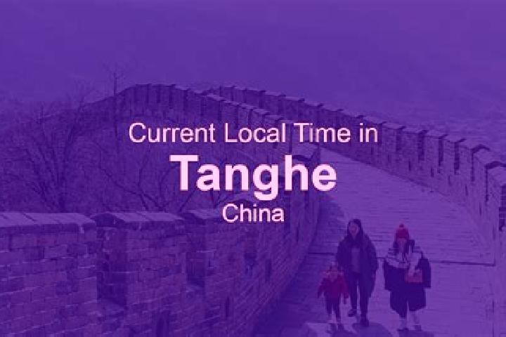 Lily, 35 — Escort in Tanghe, China