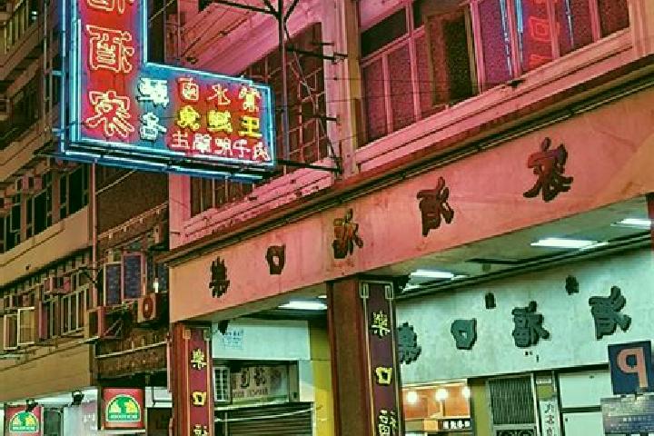 Lily, 36 — Escort in Kowloon City, Hong Kong