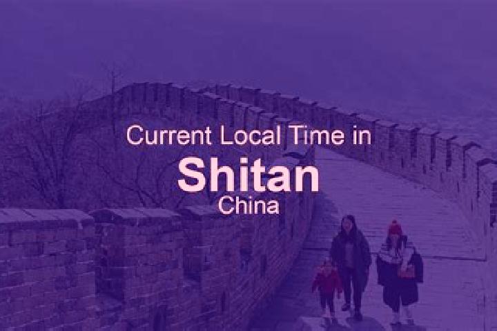 Lily, 36 — Escort in Shitan, China