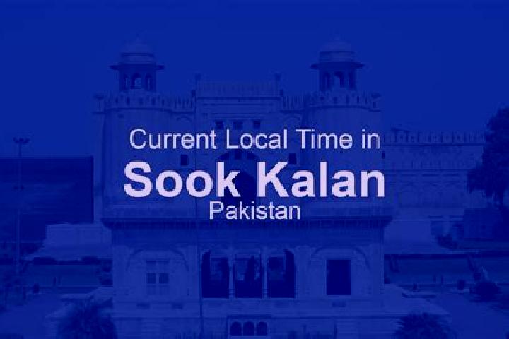 Lily, 36 — Escort in Sook Kalan, Pakistan