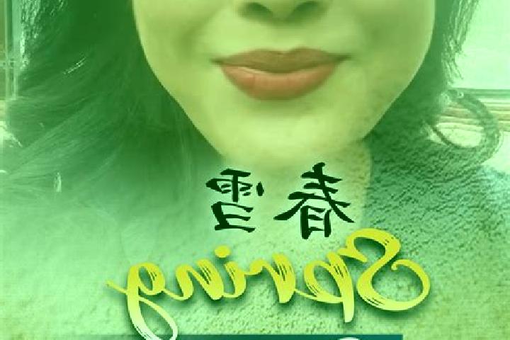 Lily, 38 — Escort in Dongning, China