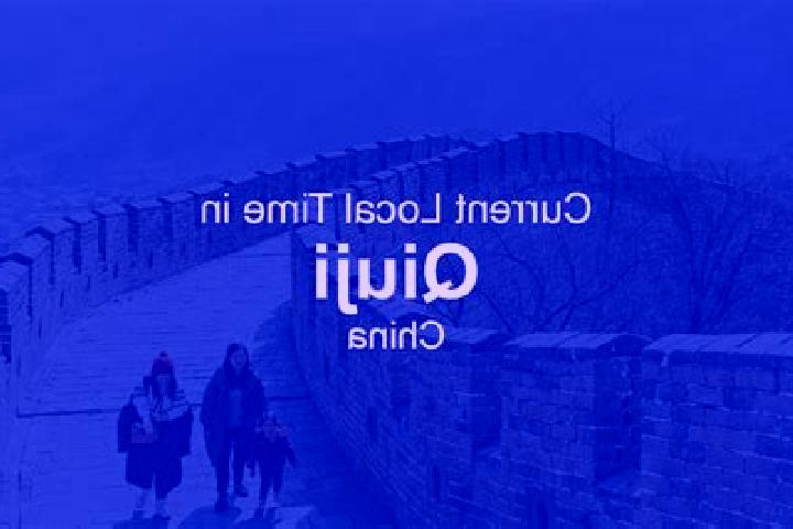 Lily, 38 — Escort in Qiuji, China