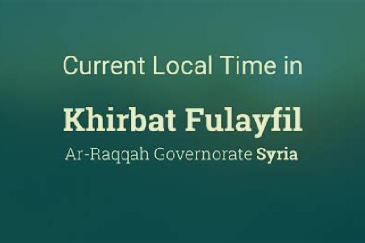 Lily, 39 — Escort in Khirbat Tin Nur, Syria