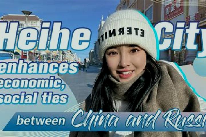 Lucy, 20 — Escort in Heihe, China