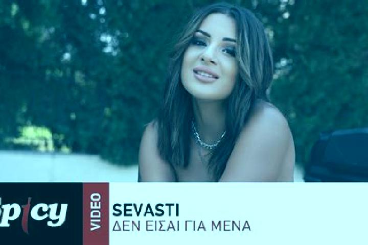 Lucy, 20 — Escort in Sevasti, Greece