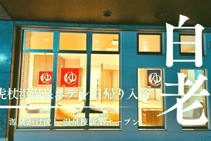 Lucy, 20 — Escort in Shiraoi, Japan
