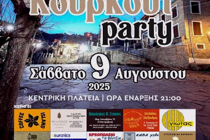 Lucy, 22 — Escort in Kalloni, Greece