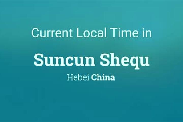 Lucy, 24 — Escort in Suncun, China