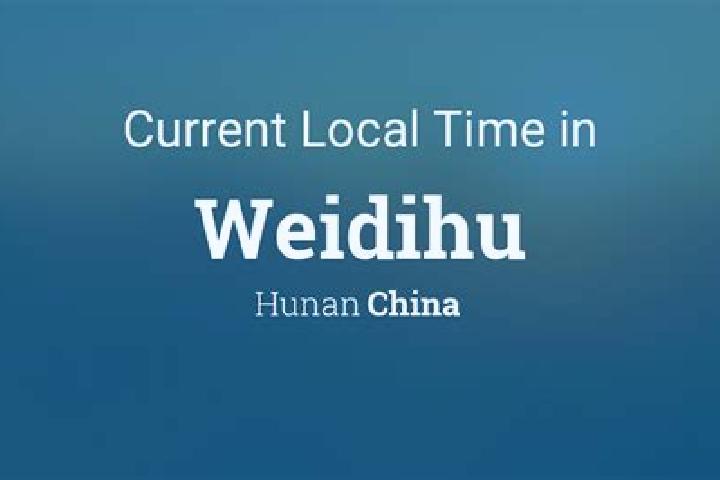 Lucy, 24 — Escort in Weidihu, China