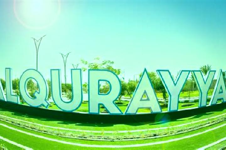 Lucy, 26 — Escort in Qurayyat, Saudi Arabia