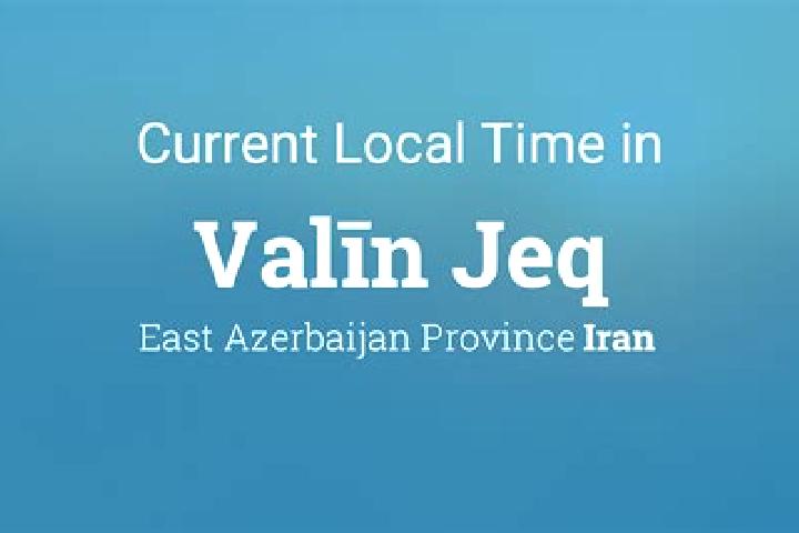Lucy, 26 — Escort in Valin Jeq, Iran