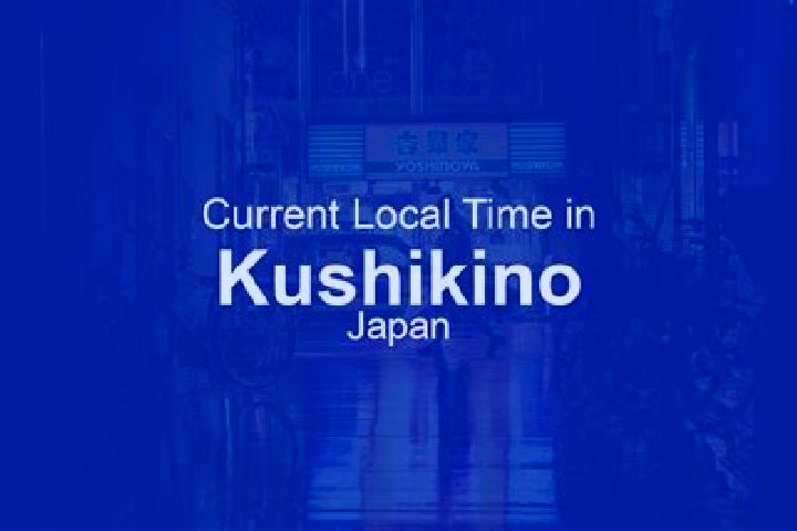 Lucy, 27 — Escort in Kushikino, Japan