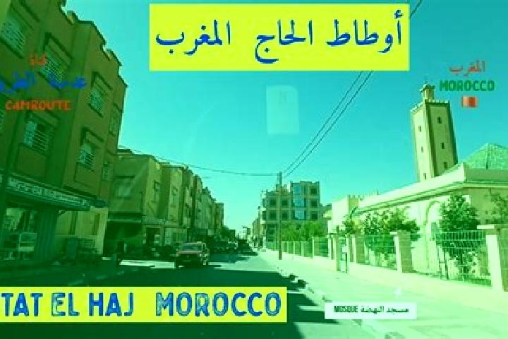Lucy, 27 — Escort in Outat Oulad Al Haj, Morocco