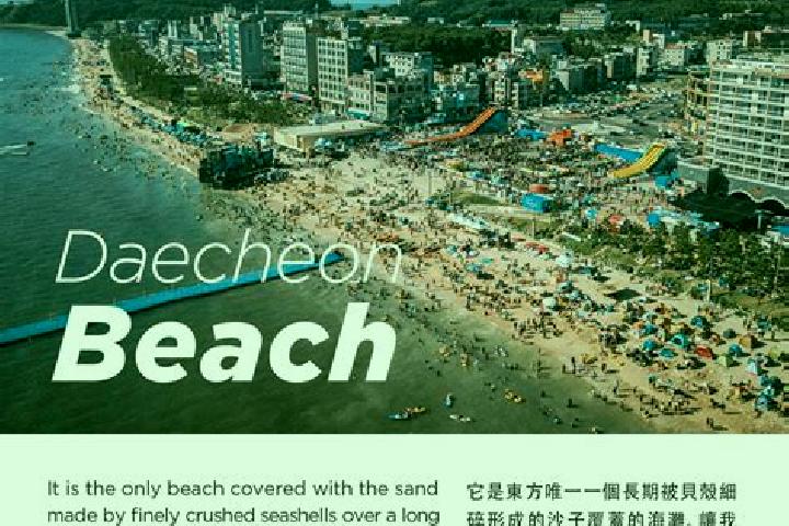 Lucy, 28 — Escort in Boryeong, South Korea