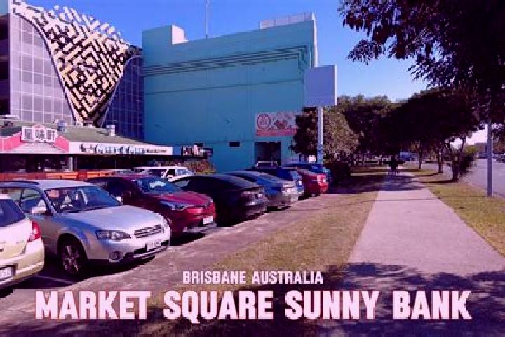 Lucy, 28 — Escort in Sunnybank Hills, Australia